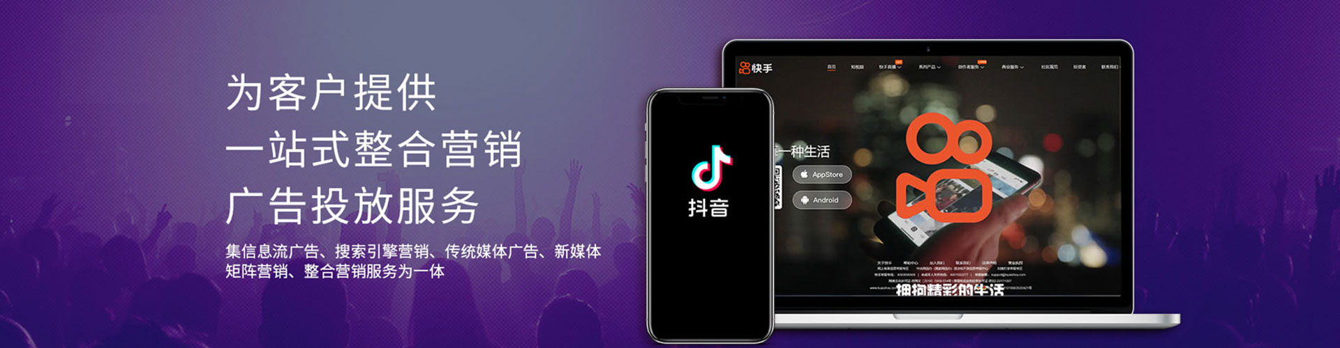 沁源如何百度推广