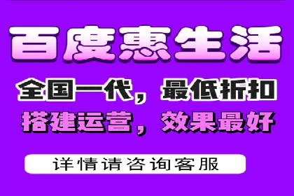 企业百度推广开户实操案例解读